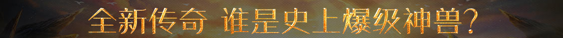 黄金行黄金动态